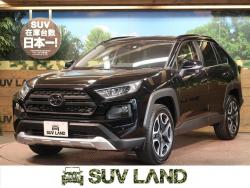 RAV4 アドベンチャーの中古車画像