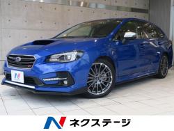 レヴォーグ 1.6STIスポーツアイサイトの中古車画像