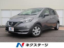 ノート Xの中古車画像