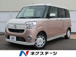 ムーヴキャンバス Xメイクアップリミテッド SAⅢの中古車画像
