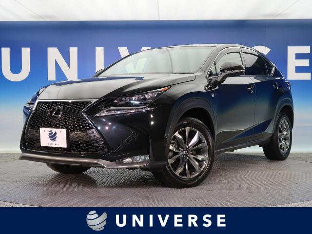 レクサス ｎｘ ｎｘ２００ｔ ｆスポーツ 1 9万km 379 9万円 愛知県 331 の中古車詳細 愛知県のユニバース 名古屋 Suv Land
