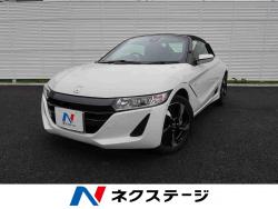 S660 αの中古車画像