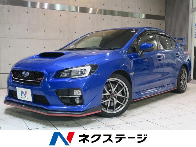 スバル ｗｒｘ ｓｔｉ ｓｔｉ タイプｓ 2 6万km 愛知県 1 の中古車詳細 愛知県の岡崎スバル車専門店 新車 中古車の ネクステージ