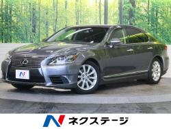 LS LS460 バージョンC Iパッケージの中古車画像
