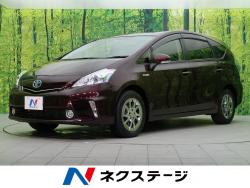 プリウスα S チューン ブラックの中古車画像