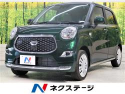 キャスト スタイルX リミテッド SAⅢの中古車画像