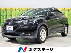 ヴェゼル X・ホンダセンシングの中古車画像