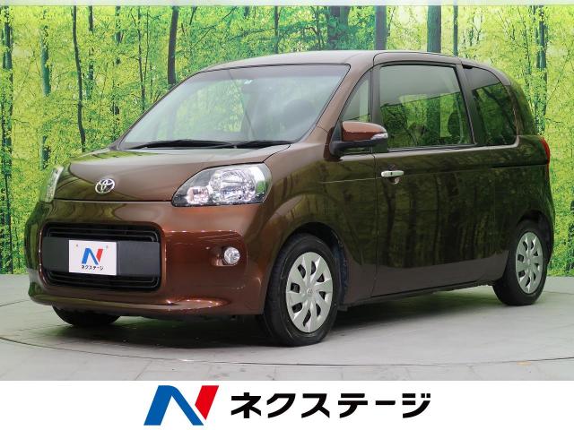 トヨタ ポルテ ｆ 7 5万km 新潟県 028 の中古車詳細 新潟県の新潟東店 新車 中古車の ネクステージ