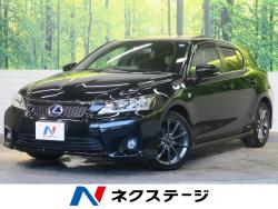 CT CT200h Fスポーツの中古車画像