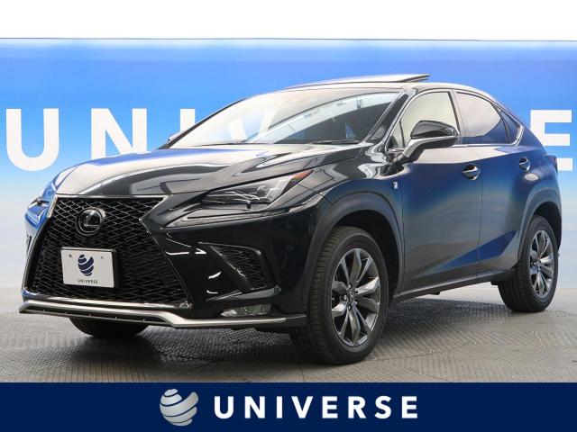 レクサス ｎｘ ｎｘ３００ ｆスポーツ 1 4万km 北海道 879 の中古車詳細 北海道のユニバース 札幌 新車 中古車の ネクステージ