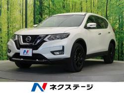エクストレイル 20Xの中古車画像