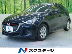 デミオ XDの中古車画像