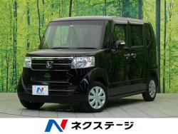 N-BOX G・Lパッケージの中古車画像