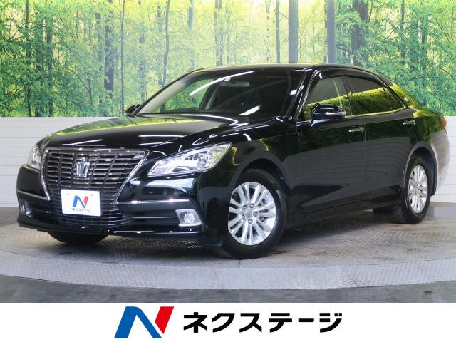 トヨタ クラウン ロイヤルサルーン 4 3万km 福岡県 254 の中古車詳細 福岡県の博多板付店 Suv Land