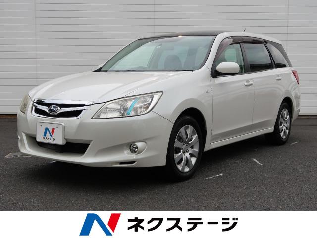 スバル エクシーガ ２ ０ｉｓスタイル 4 5万km 埼玉県 042 の中古車詳細 埼玉県の草加店 Suv Land