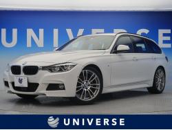 3シリーズ 320dツーリング Mスポーツの中古車画像