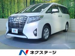アルファード 2.5Xの中古車画像