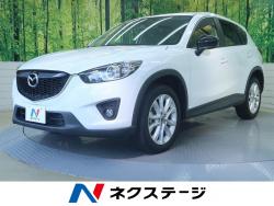 CX-5 XD Lパッケージの中古車画像