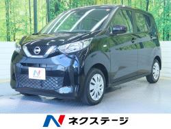 デイズ Sの中古車画像