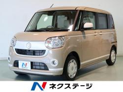 ムーヴキャンバス Xホワイトアクセントリミテッド SAⅢの中古車画像