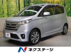 デイズ ハイウェイスター Gターボの中古車画像