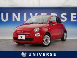 500 ツインエア ポップの中古車画像