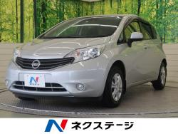 ノート X DIG-S エマージェンシーブレーキパッケージの中古車画像