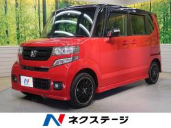 N-BOXカスタム 2トーンカラースタイル G・ターボLパッケージの中古車画像
