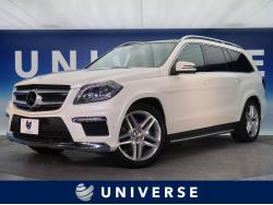 GLクラス GL550 4マチック AMG エクスクルーシブパッケージの中古車画像