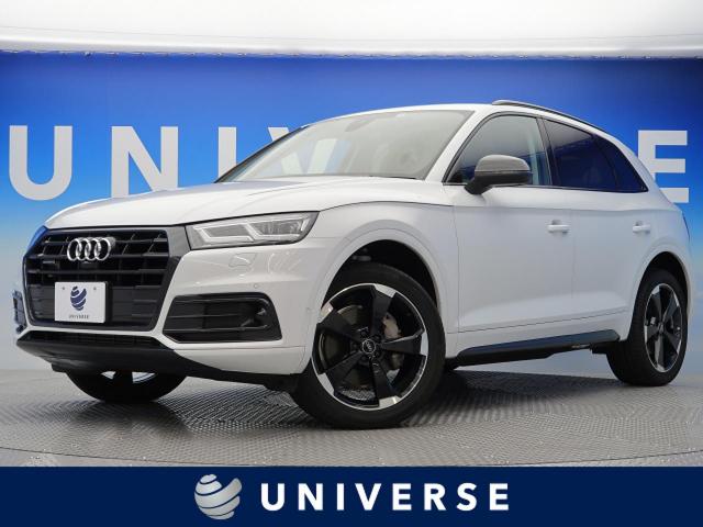 q5 特別 限定 ブラックエディション アウディ 7at のカタログ詳細情報 新車 中古車の ネクステージ q5 特別 限定 ブラックエディション アウディ 7at のカタログ詳細情報 新車 中古車の ネクステージ