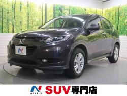 ヴェゼル ハイブリッドX・ホンダセンシングの中古車画像