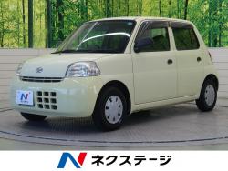 エッセ Xスペシャルの中古車画像
