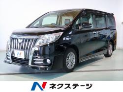 エスクァイア Giの中古車画像