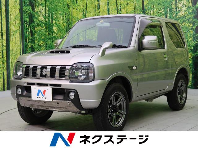 ジムニー 特別 限定 ランドベンチャー スズキ ５mt のカタログ詳細情報 新車 中古車の ネクステージ