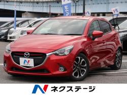 デミオ XDツーリングの中古車画像