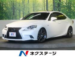 IS IS300h Fスポーツの中古車画像