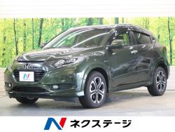 ヴェゼル ハイブリッドZの中古車画像