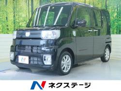 ウェイク L SAⅢの中古車画像