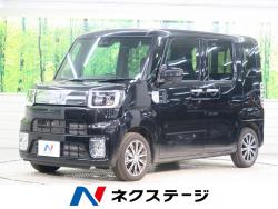 ウェイク GターボSAⅢの中古車画像