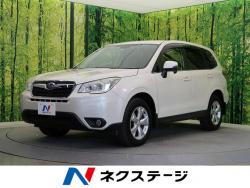 フォレスター 2.0i-L アイサイトの中古車画像