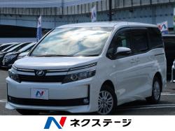 ヴォクシー Vの中古車画像