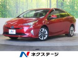 プリウス Aツーリングセレクションの中古車画像