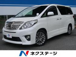 アルファード 240S タイプゴールドの中古車画像