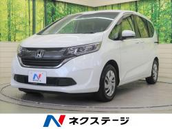 フリード G・ホンダセンシングの中古車画像