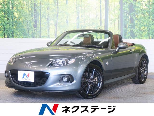 ロードスター ｒｓ マツダ ６mt のカタログ詳細情報 新車 中古車の ネクステージ