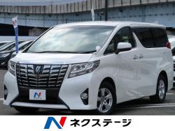 アルファード 2.5Xの中古車画像