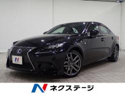IS IS300h Fスポーツの中古車画像