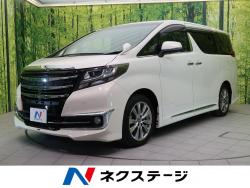 アルファード 2.5S Aパッケージ タイプブラックの中古車画像