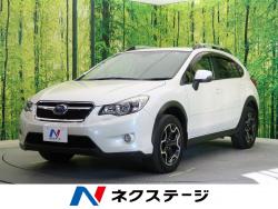 XV 2.0i-L アイサイトの中古車画像