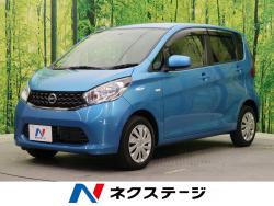 デイズ Jの中古車画像